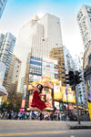 Stillness in Motion #32 - Hong Kong