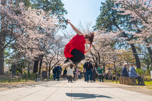 Stillness in Motion #133- Kitakyushu