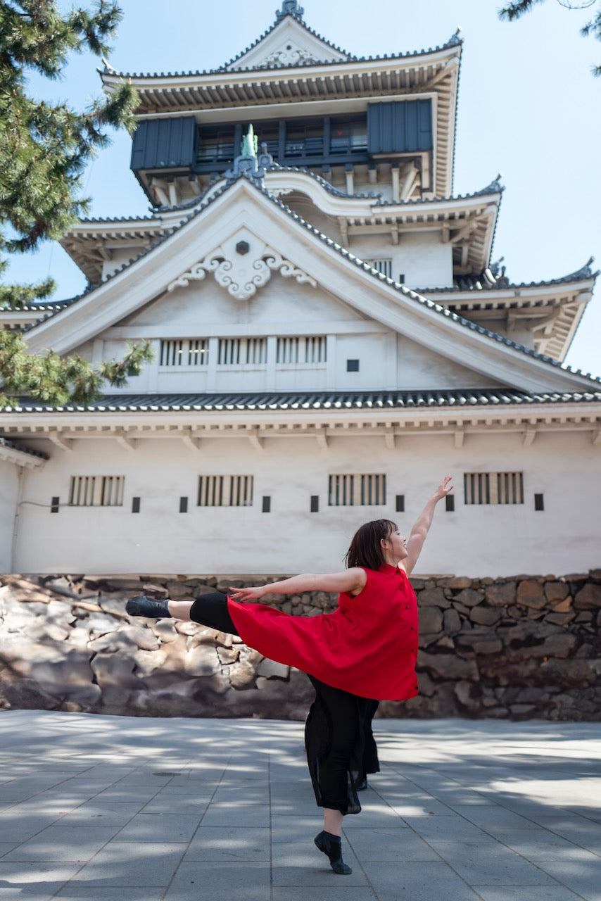 Stillness in Motion #133.1- Kitakyushu