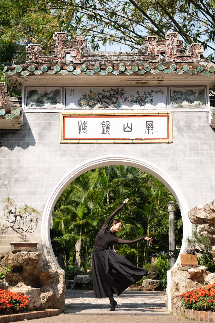 Stillness in Motion #17 - Macau
