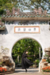 Stillness in Motion #17 - Macau