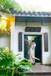 Stillness in Motion #48 - Guangzhou