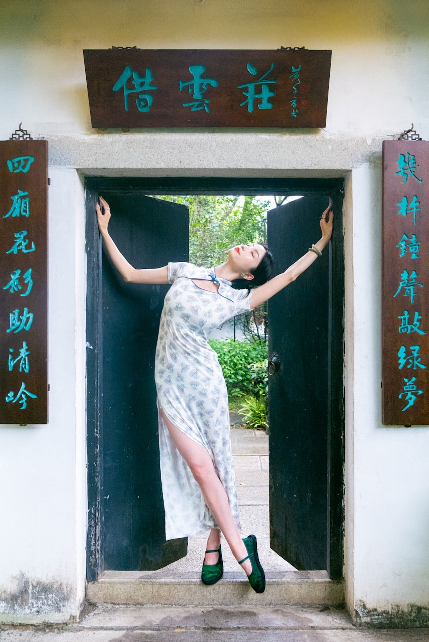 Stillness in Motion #49 - Guangzhou