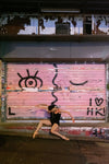 Stillness in Motion #89 - Hong Kong