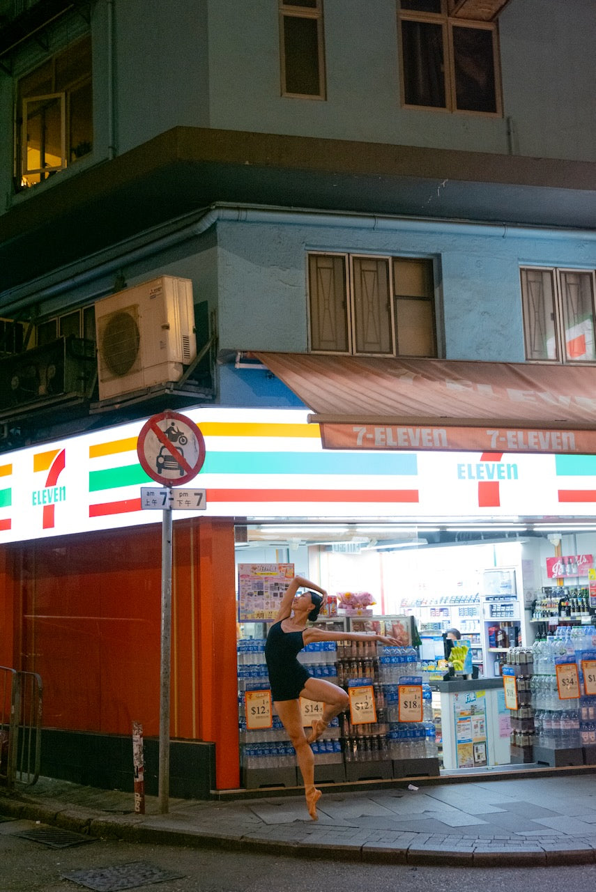 Stillness in Motion #94 - Hong Kong