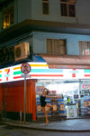 Stillness in Motion #94 - Hong Kong