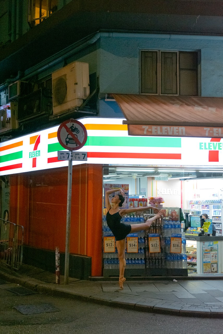 Stillness in Motion #95 - Hong Kong