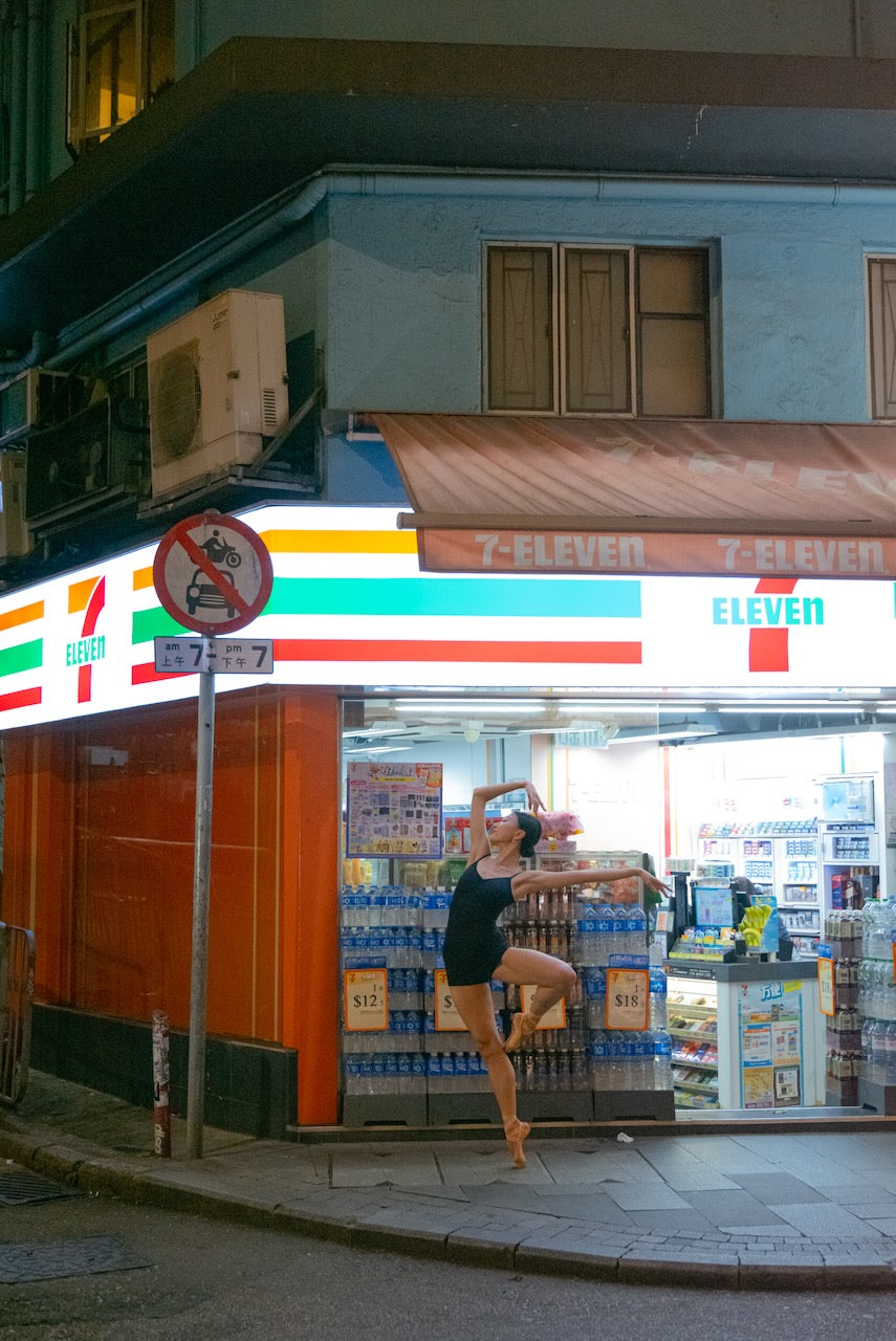 Stillness in Motion #96 - Hong Kong