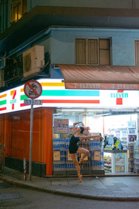 Stillness in Motion #96 - Hong Kong