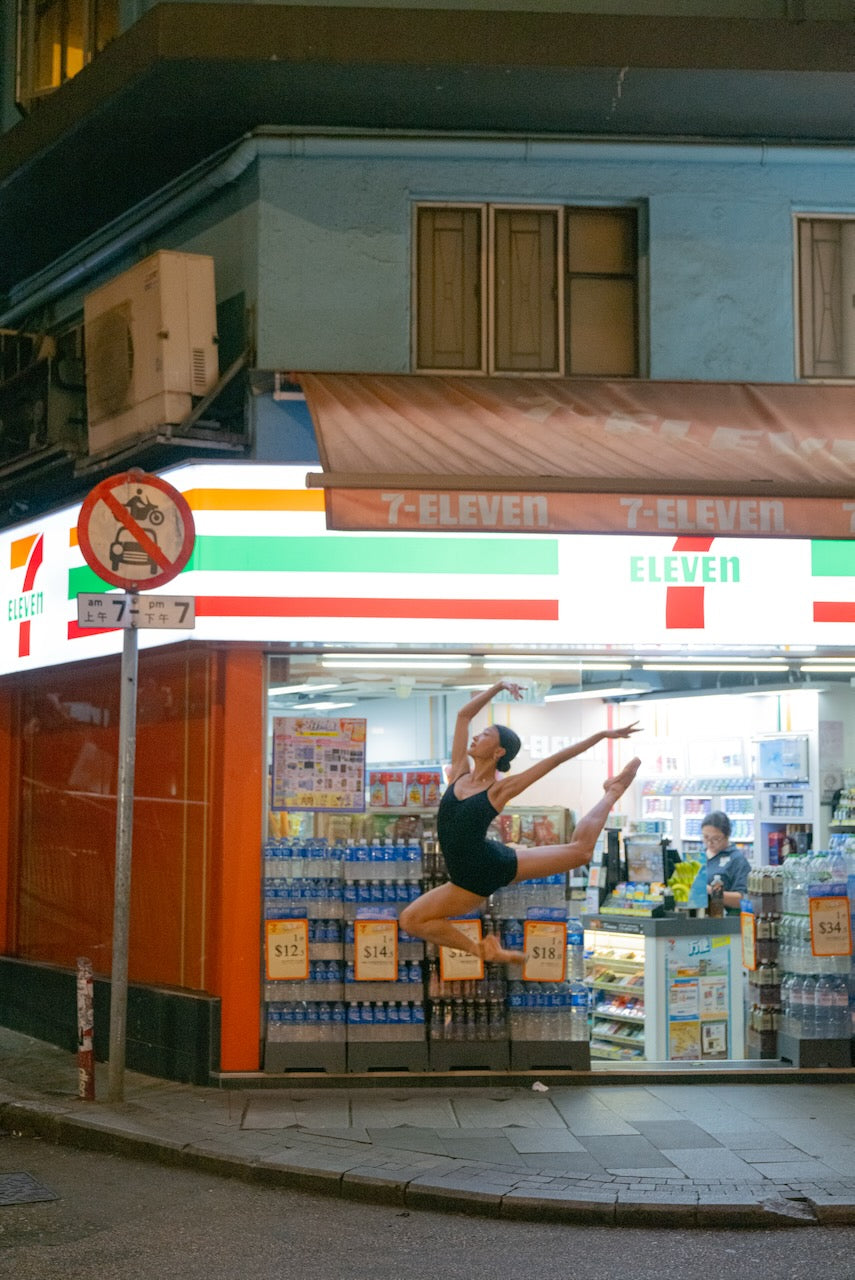 Stillness in Motion #97 - Hong Kong